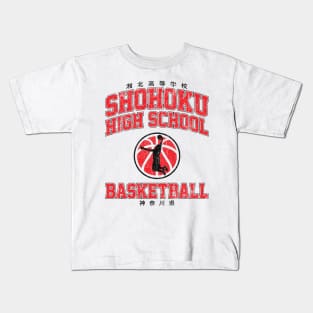 Shohoku High School Basketball (Variant) Kids T-Shirt